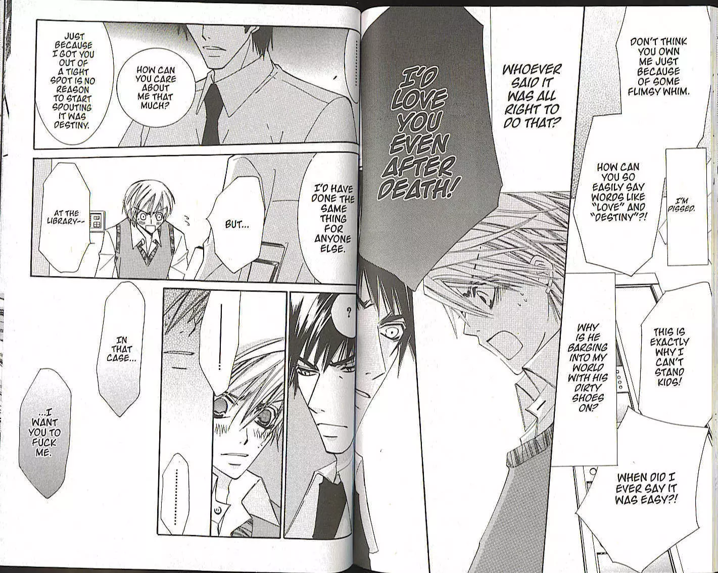 Manga page 14