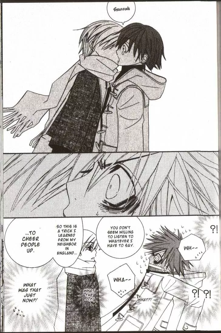 Manga page 12