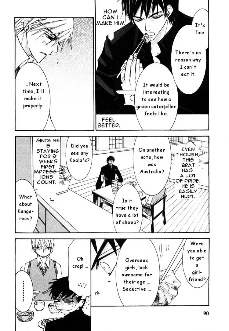 Manga page 18