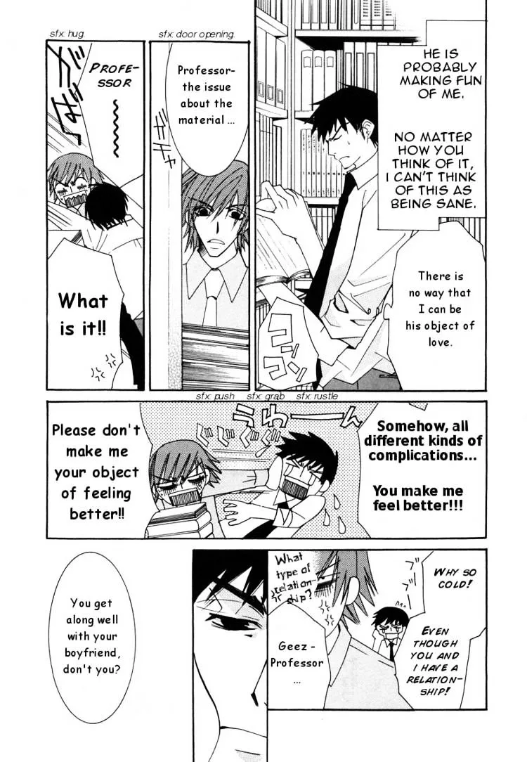 Manga page 21