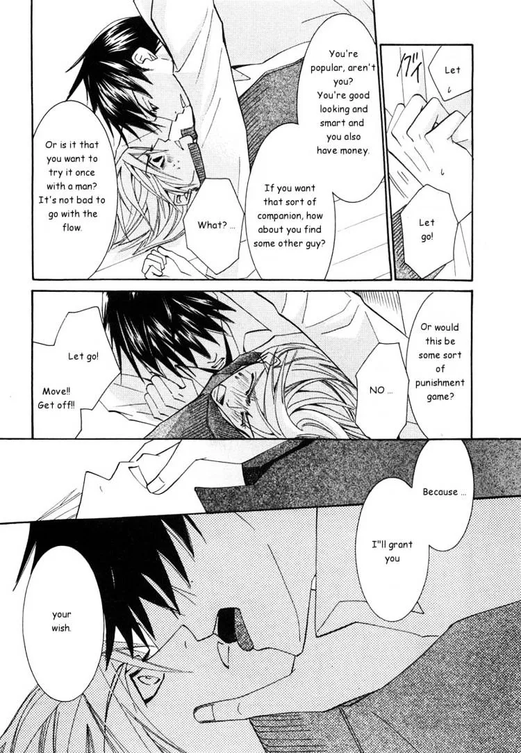 Manga page 30