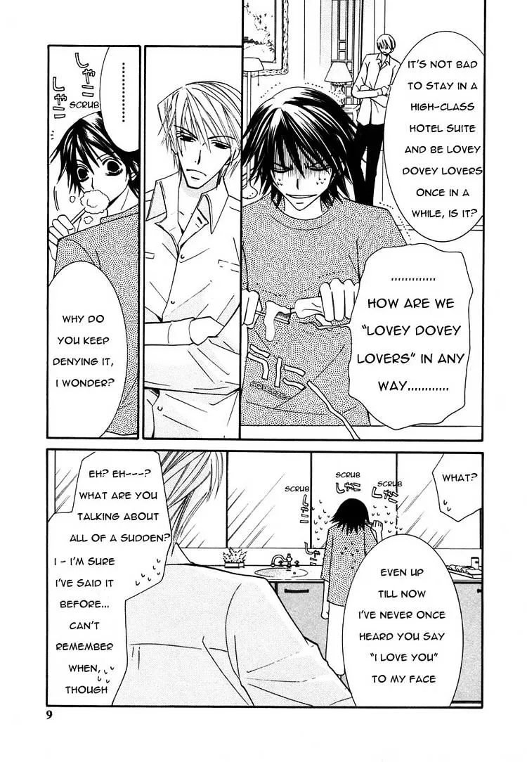 Manga page 10