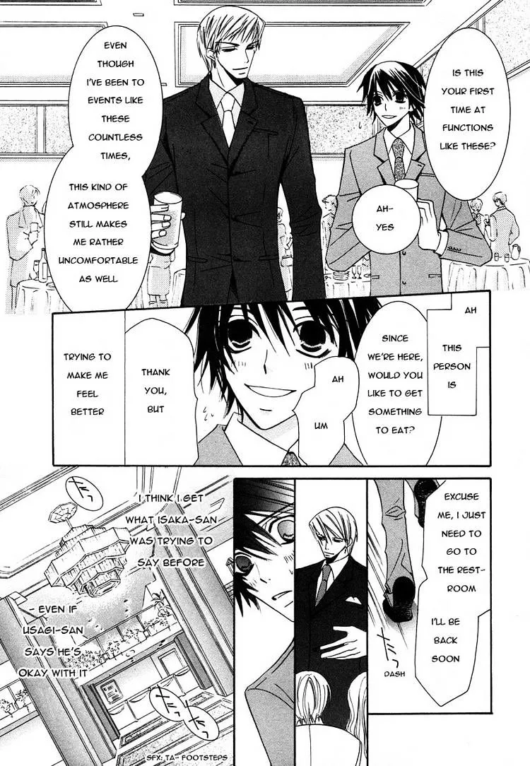 Manga page 30