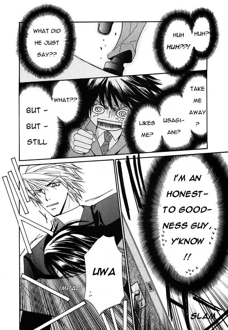 Manga page 43