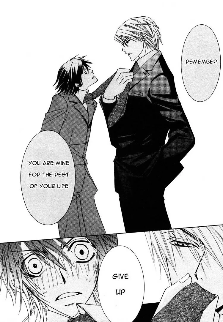 Manga page 49
