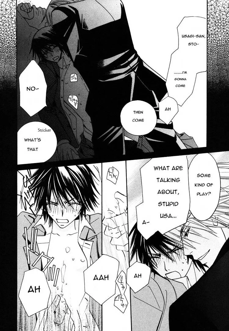 Manga page 53