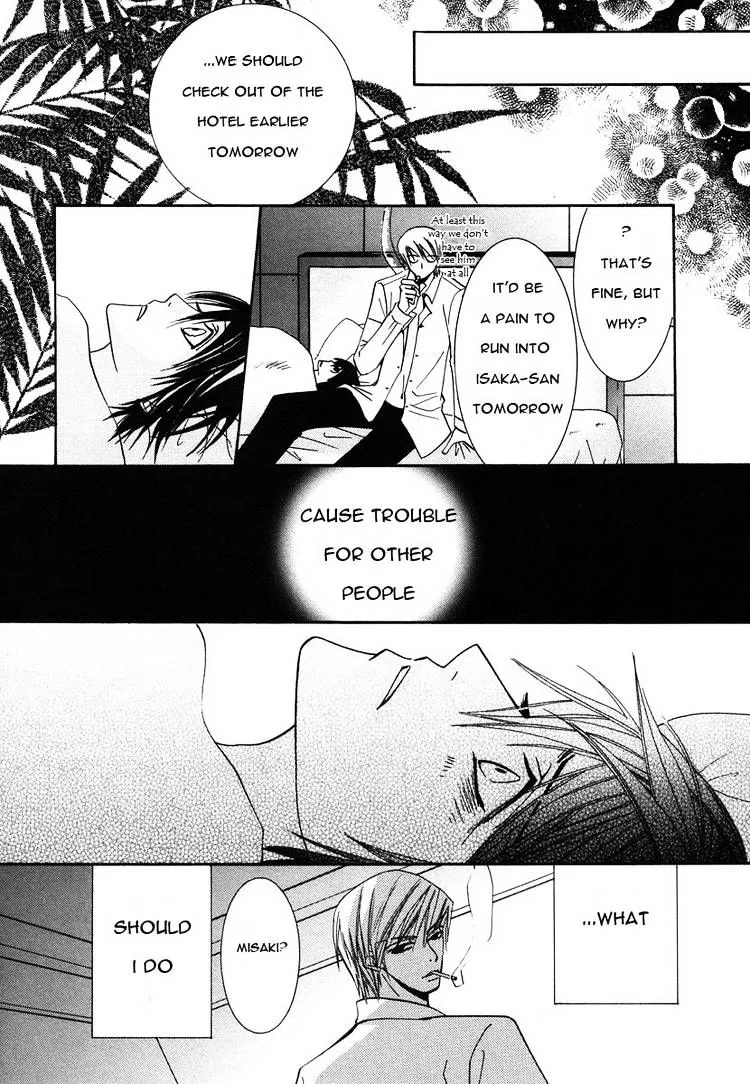 Manga page 59
