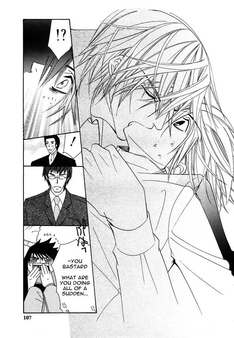 Manga page 44