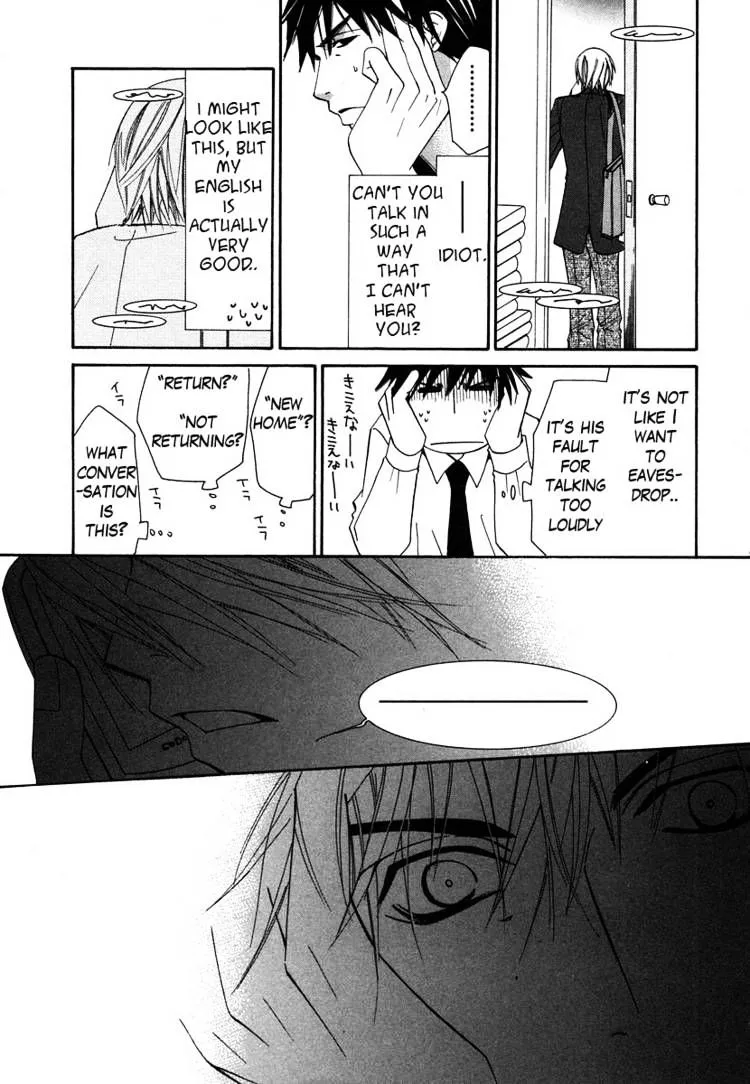 Manga page 30