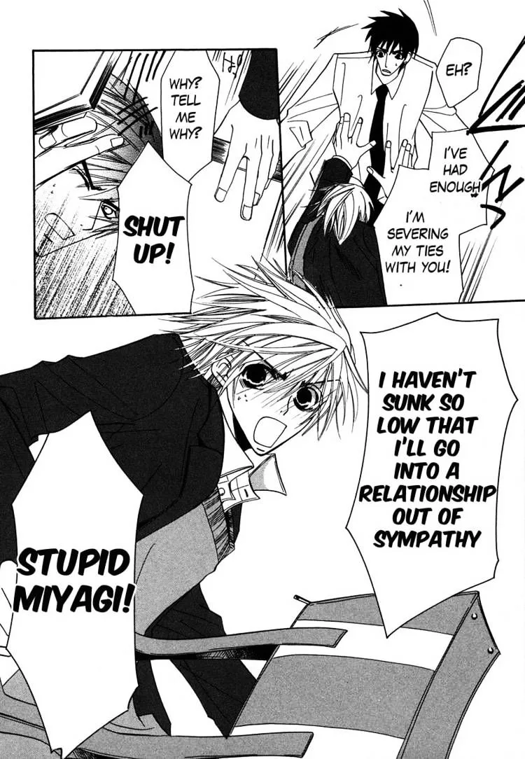 Manga page 39