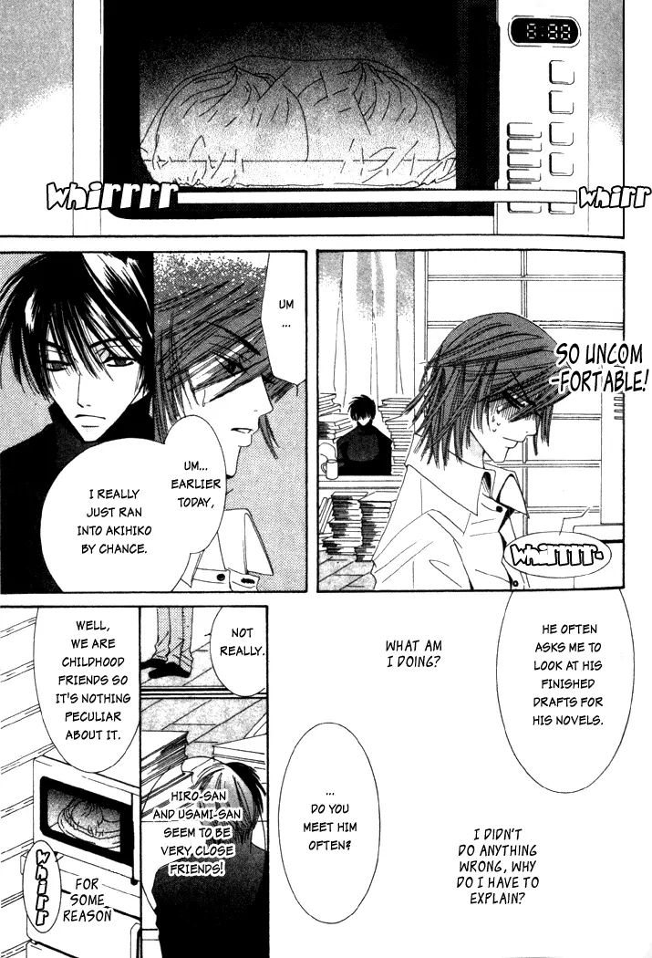 Manga page 15