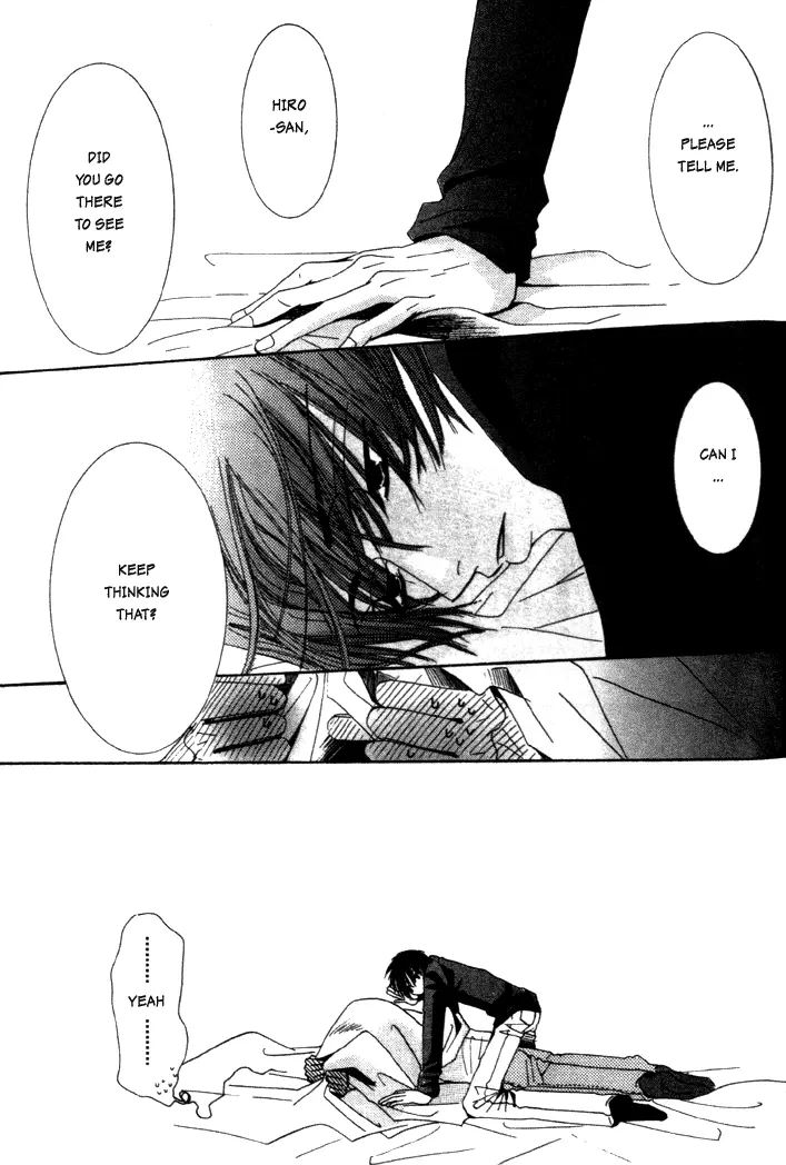 Manga page 25