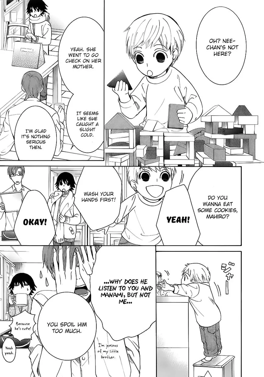 Manga page 26