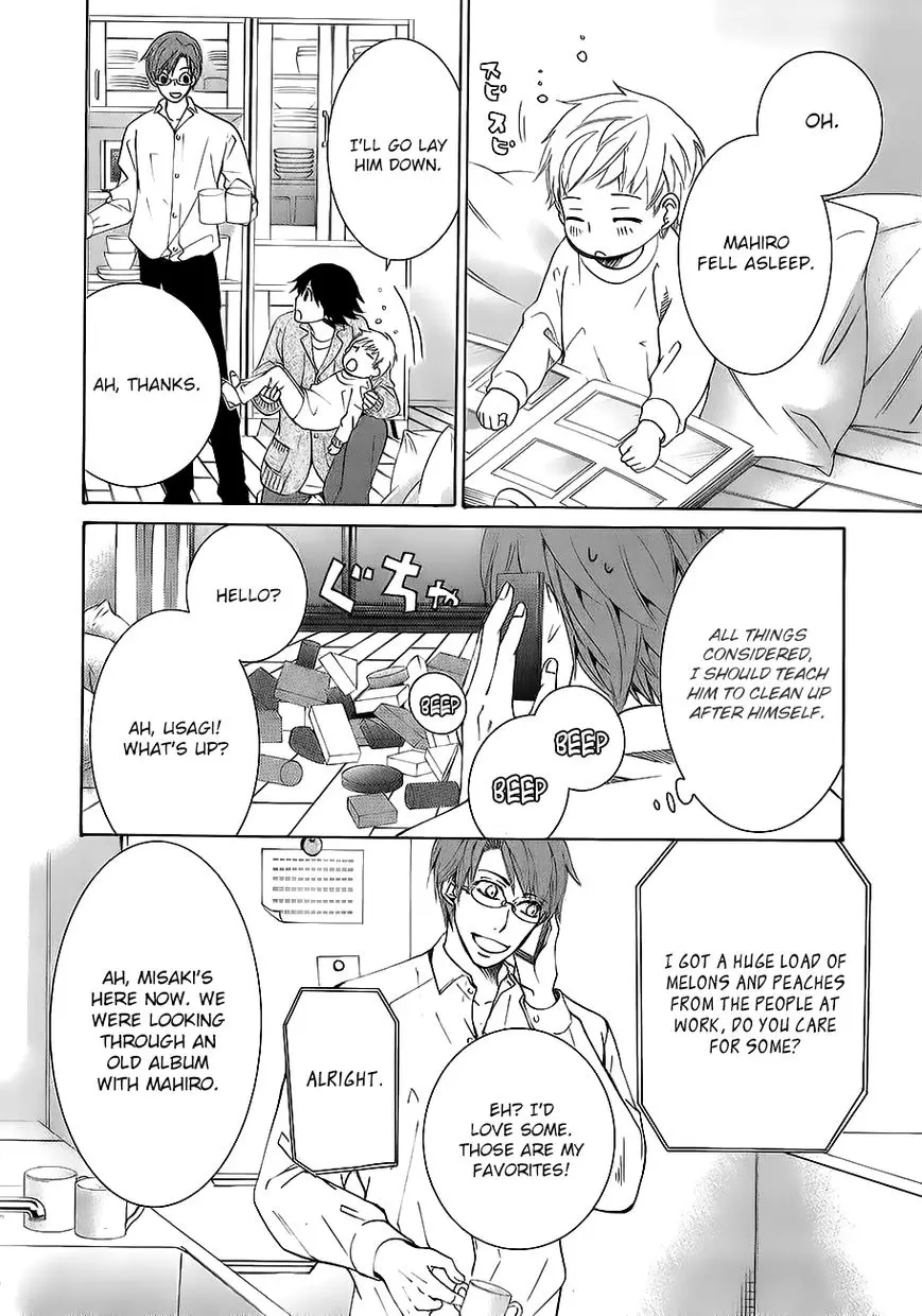 Manga page 45