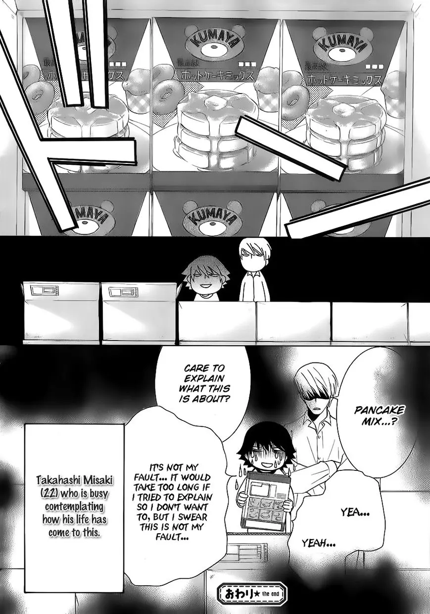 Manga page 68