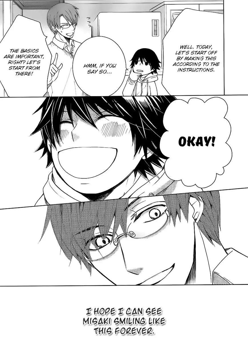 Manga page 44
