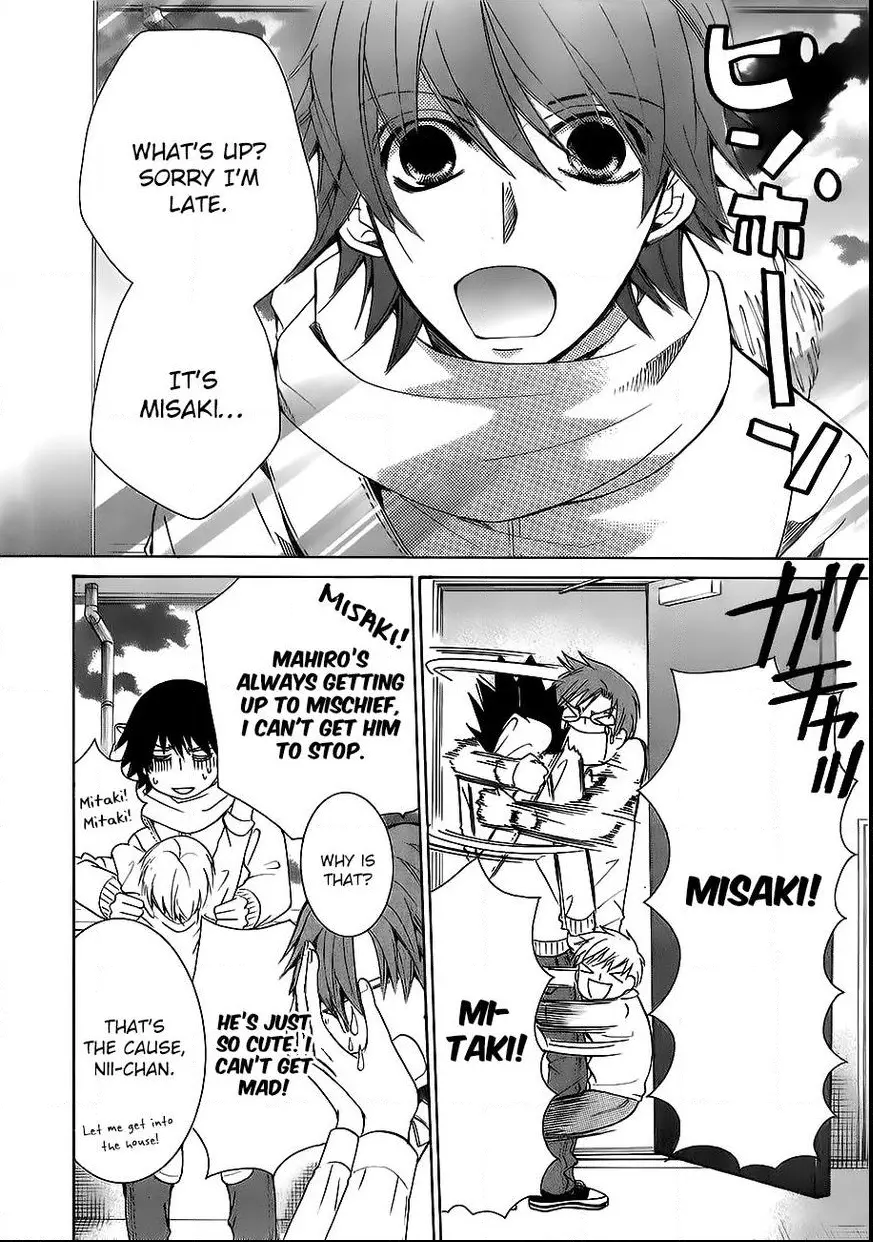 Manga page 25