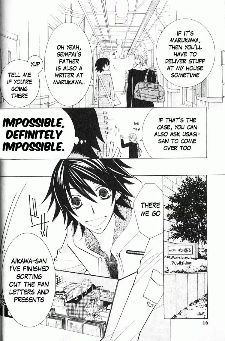 Manga page 14