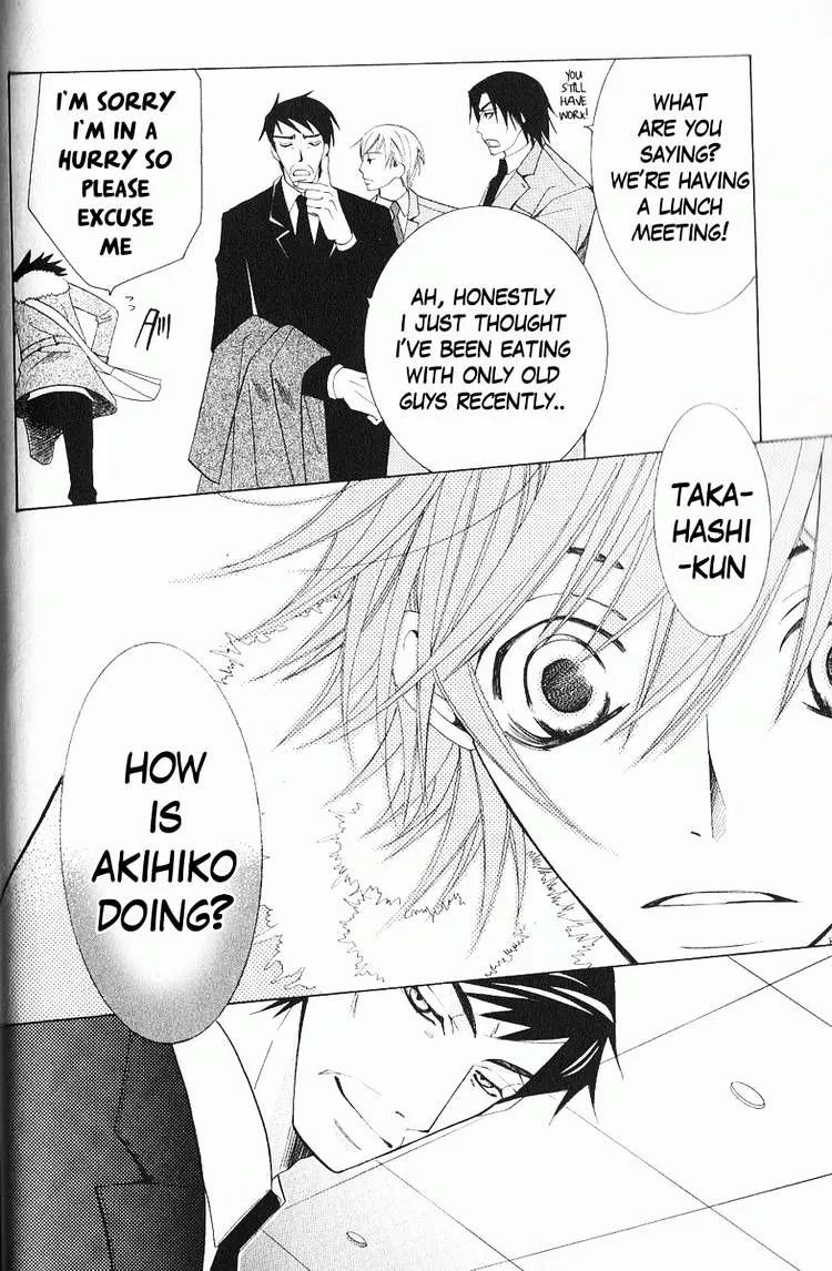 Manga page 22
