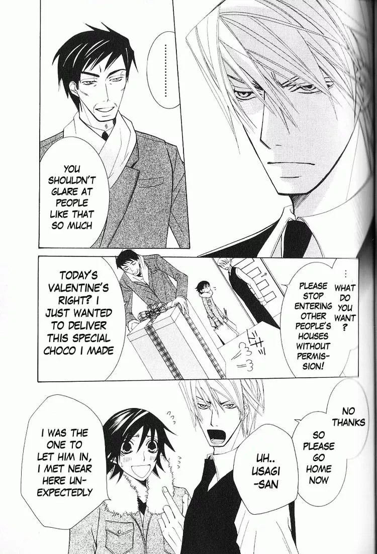 Manga page 29