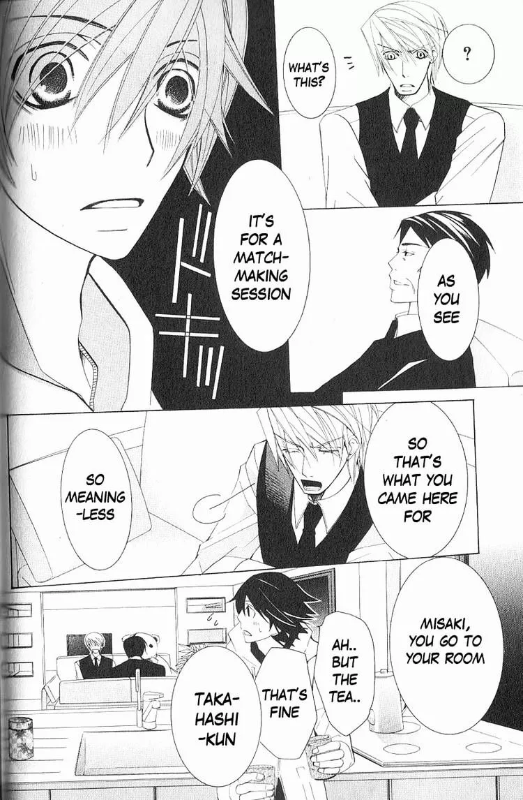 Manga page 32