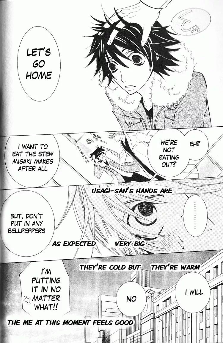 Manga page 48