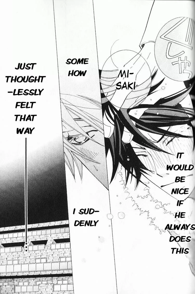 Manga page 49