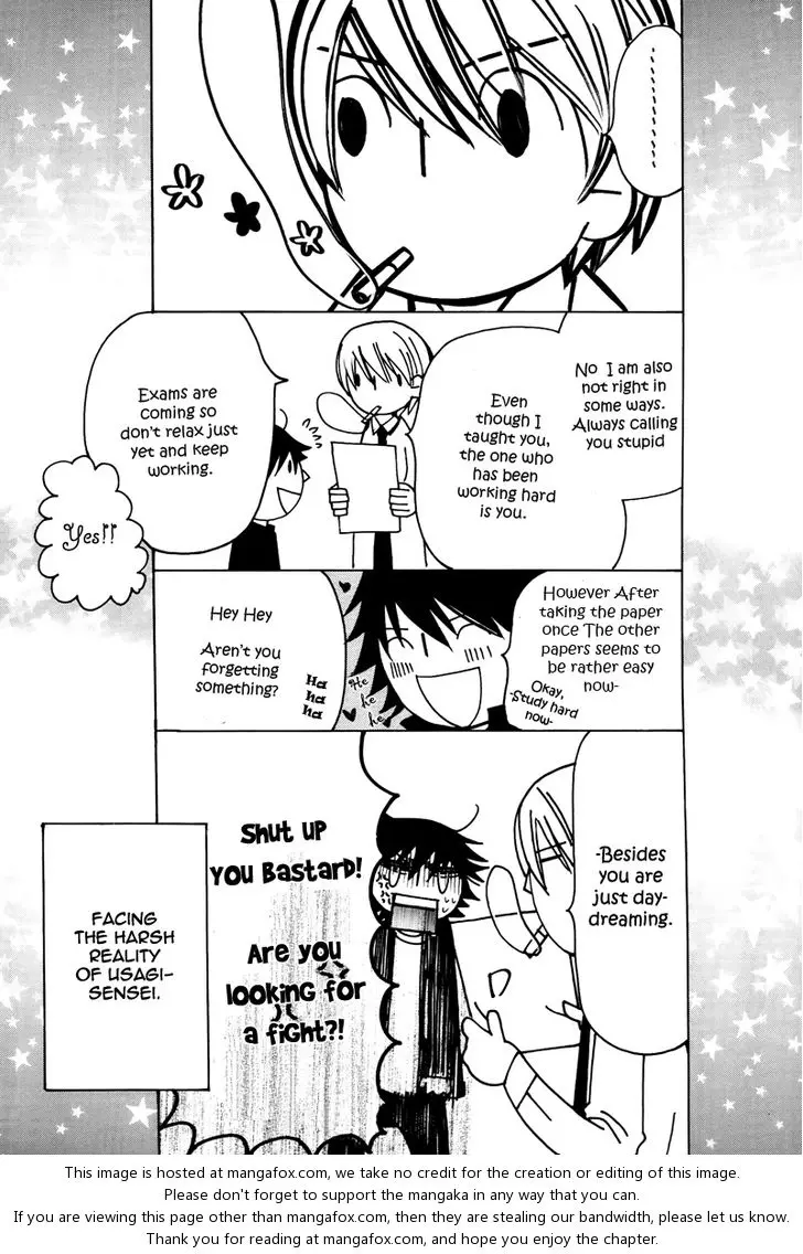 Manga page 7
