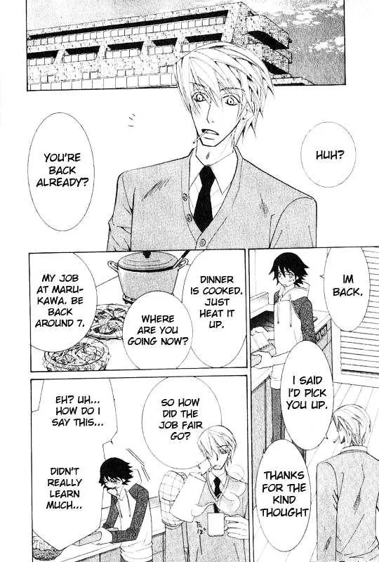 Manga page 22