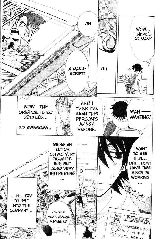 Manga page 35