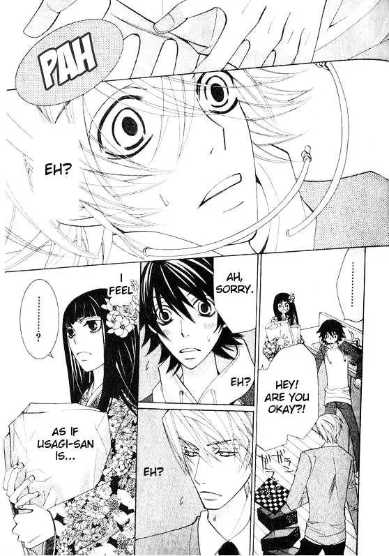 Manga page 39