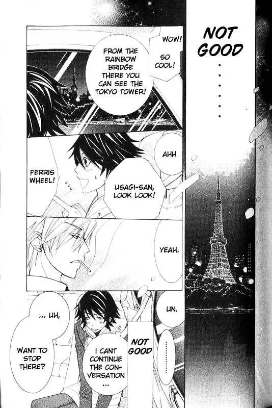 Manga page 45
