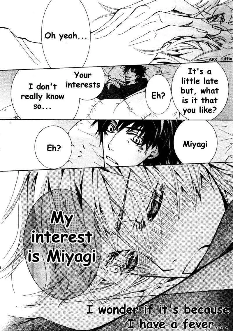 Manga page 14
