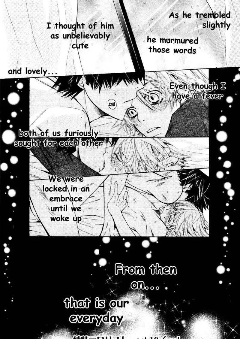 Manga page 15