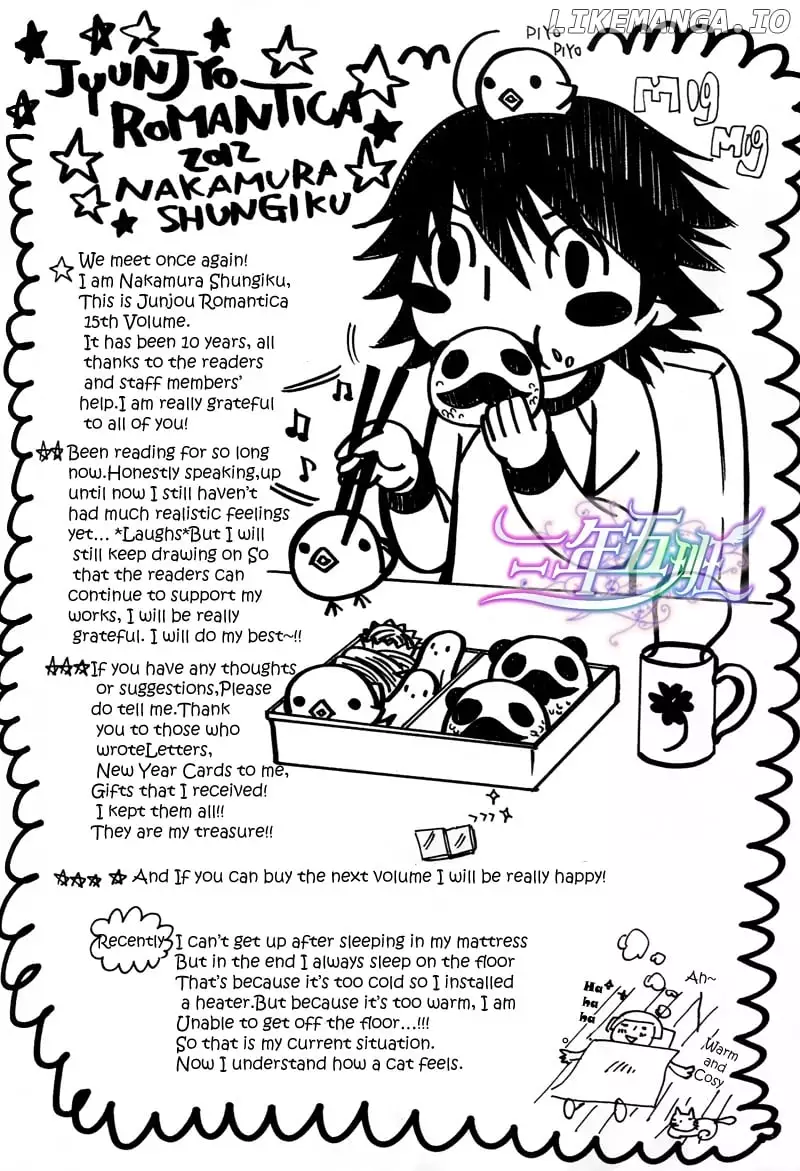 Manga page 11