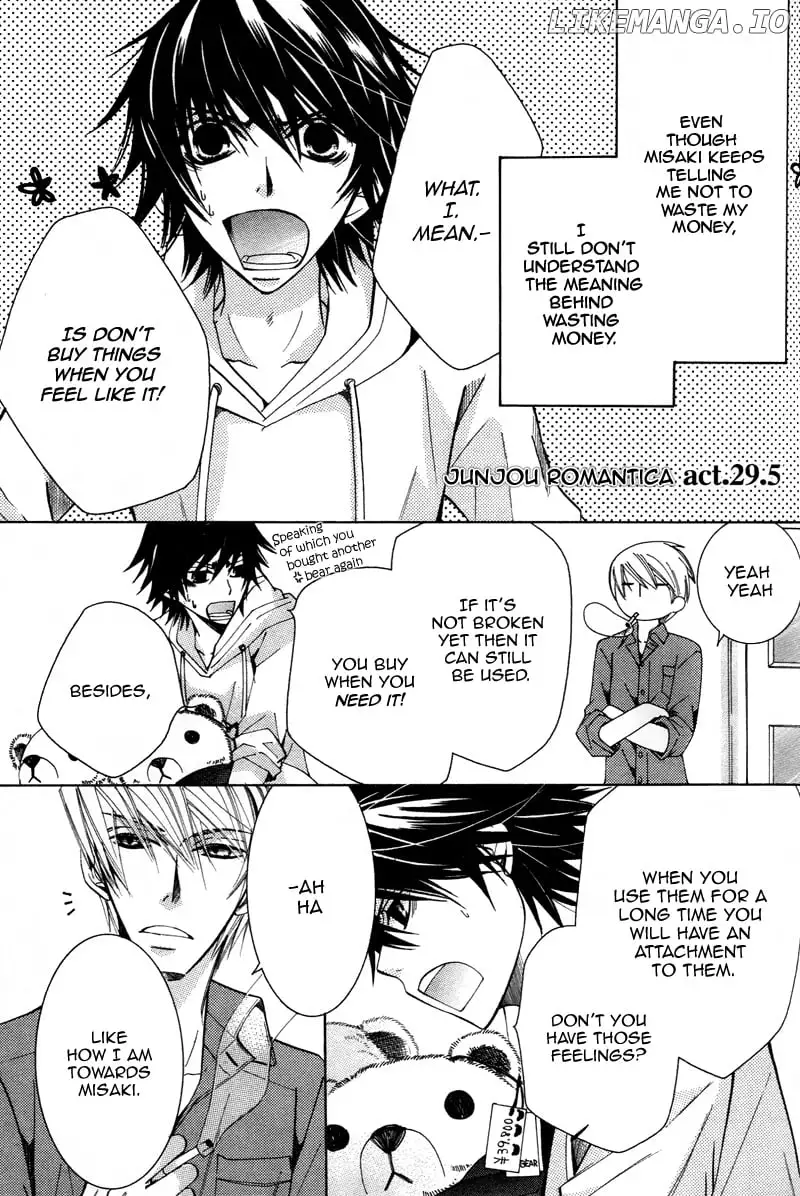 Manga page 8