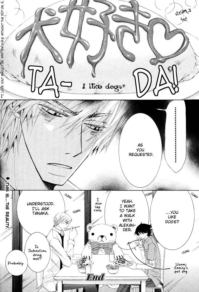 Manga page 22