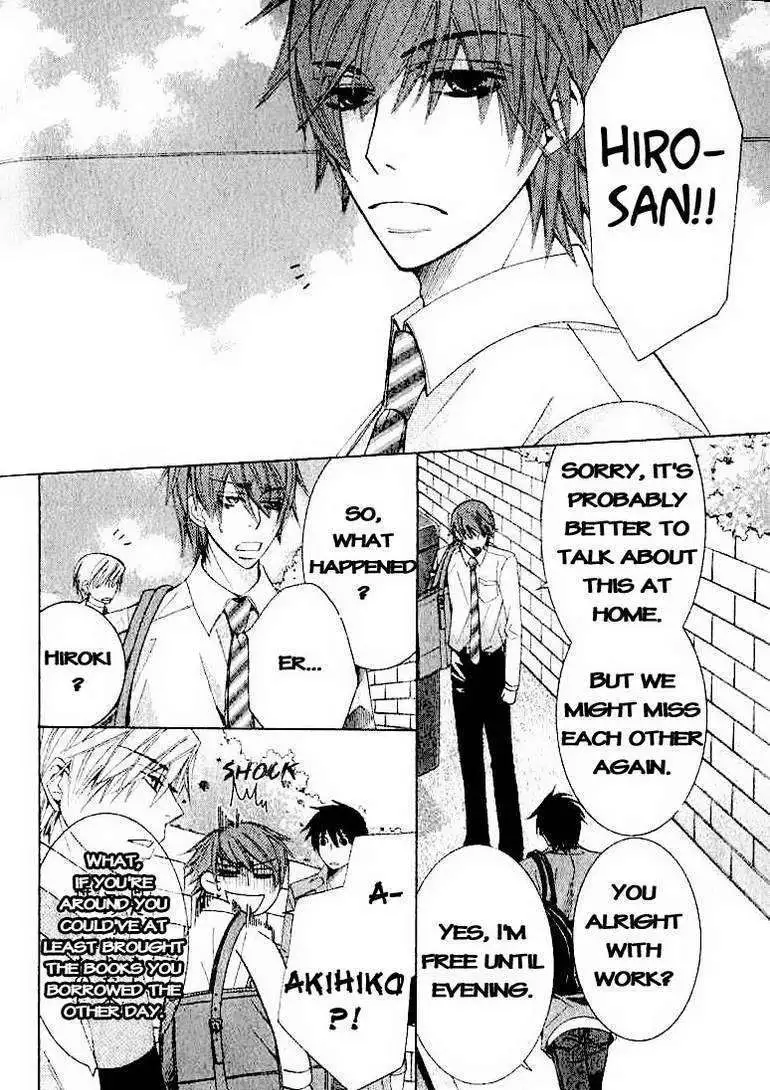 Manga page 14
