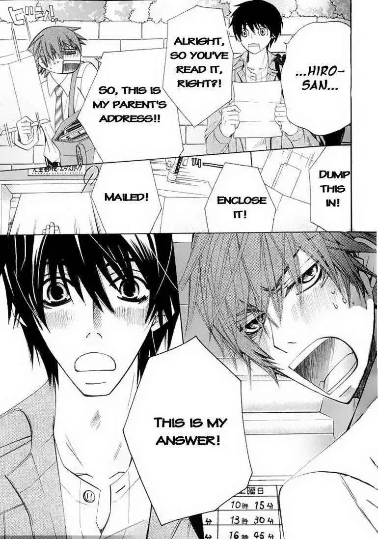 Manga page 21