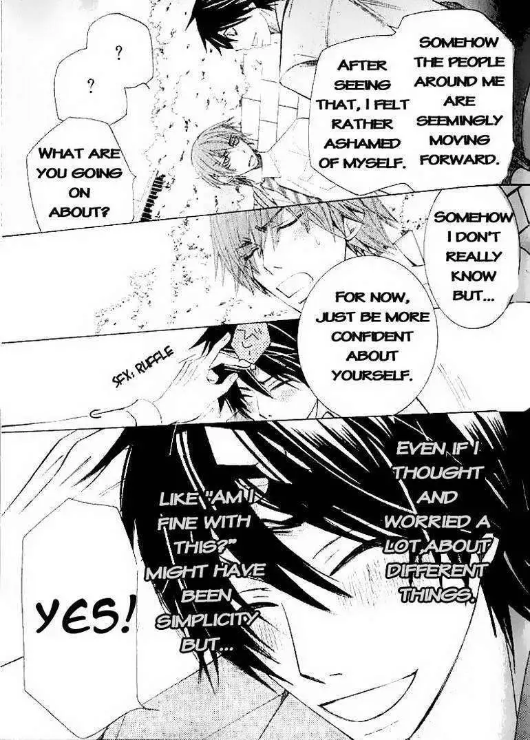 Manga page 23