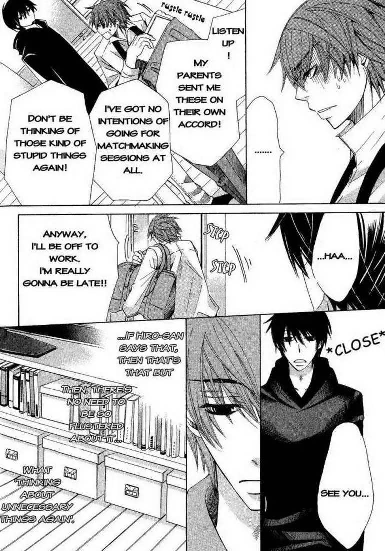 Manga page 6