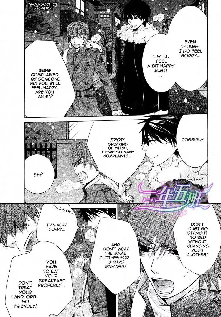 Manga page 30