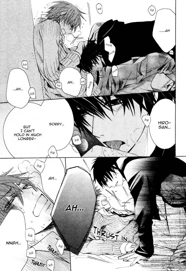 Manga page 44