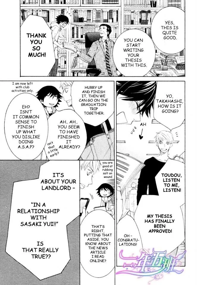 Manga page 22