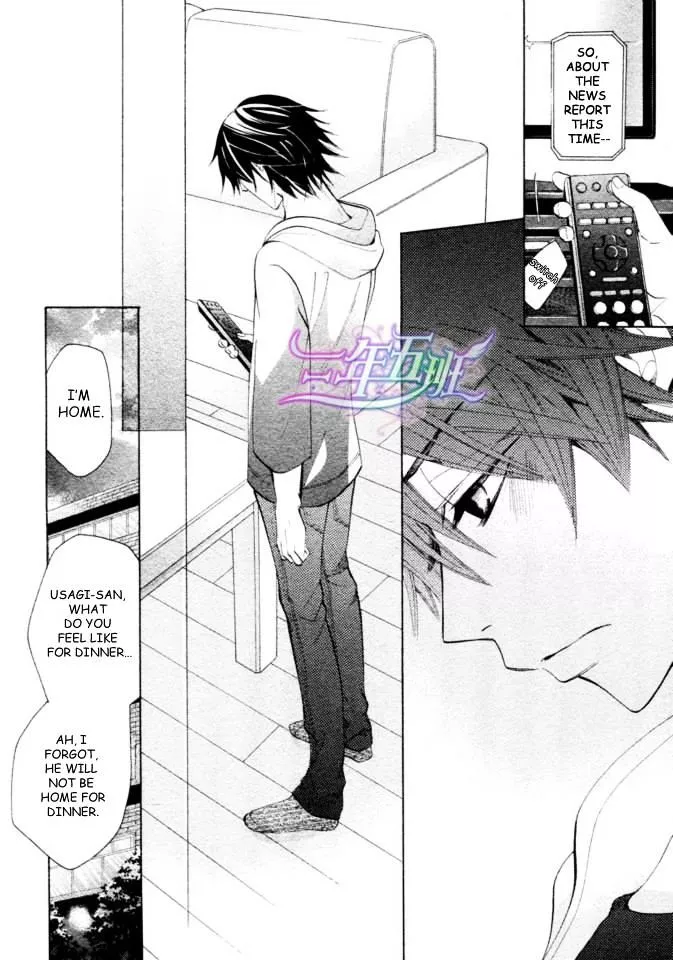 Manga page 28