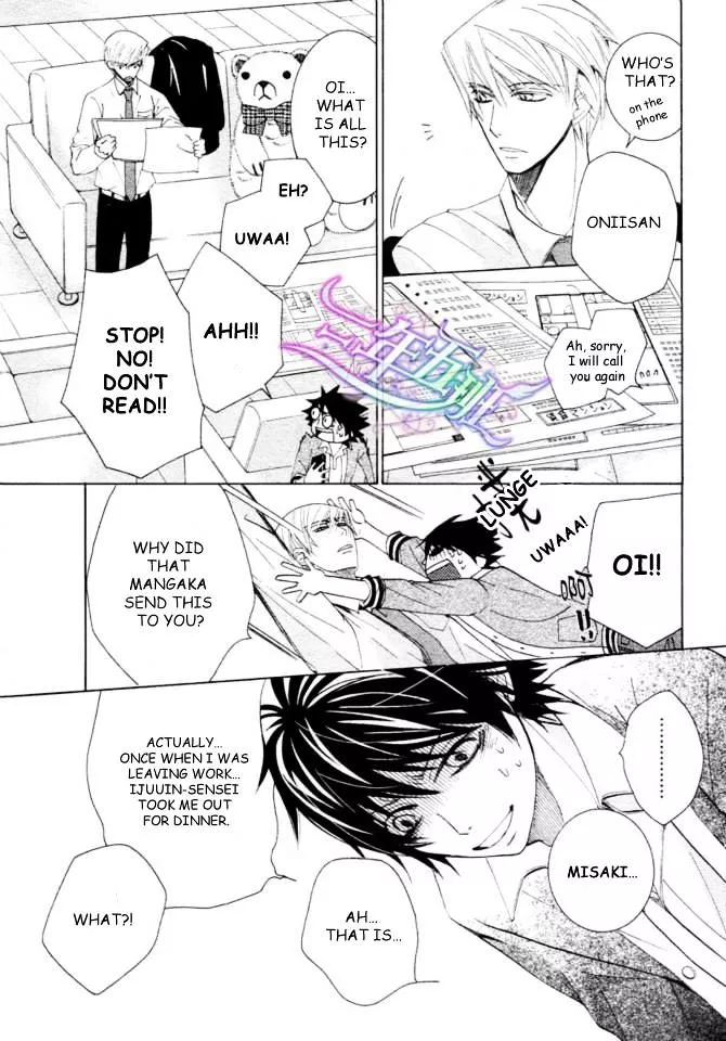 Manga page 37