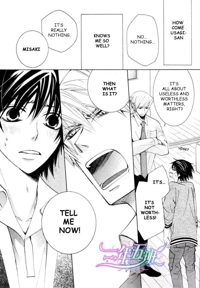 Manga page 41