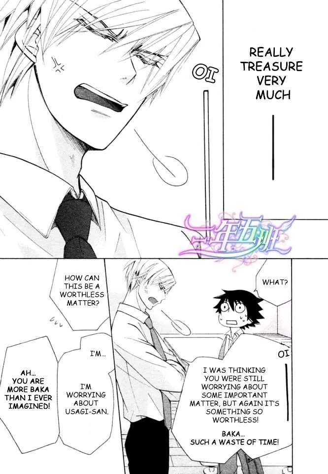 Manga page 44