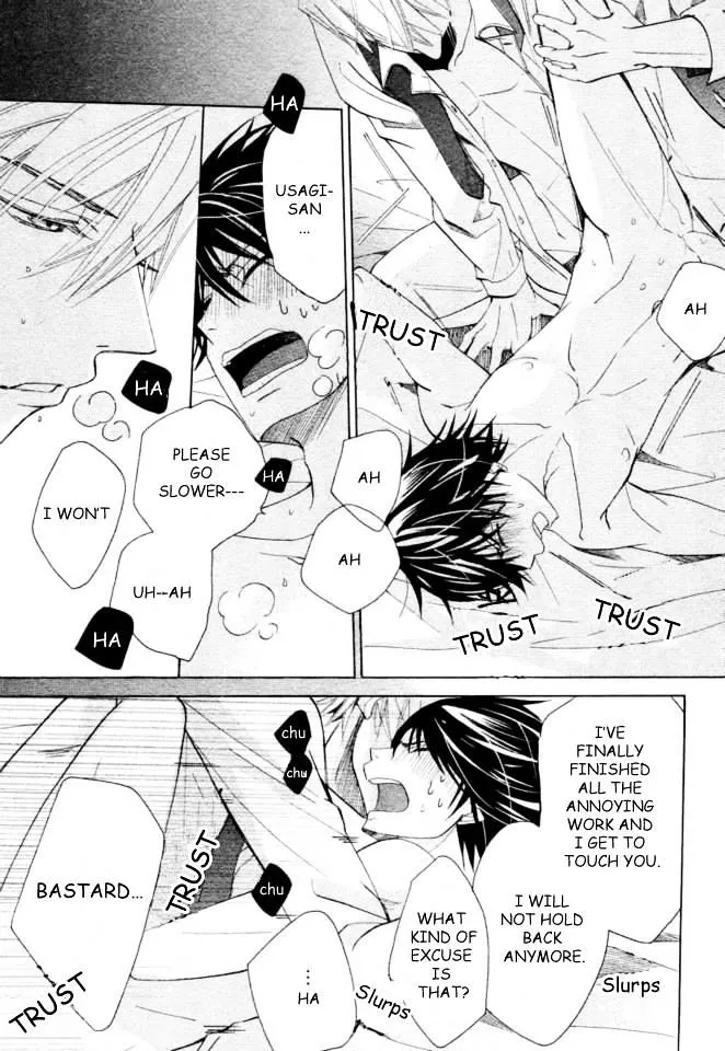 Manga page 60