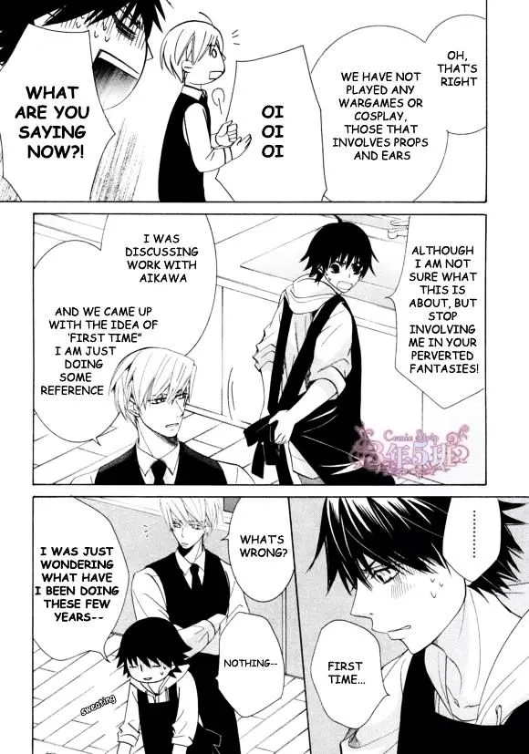 Manga page 4